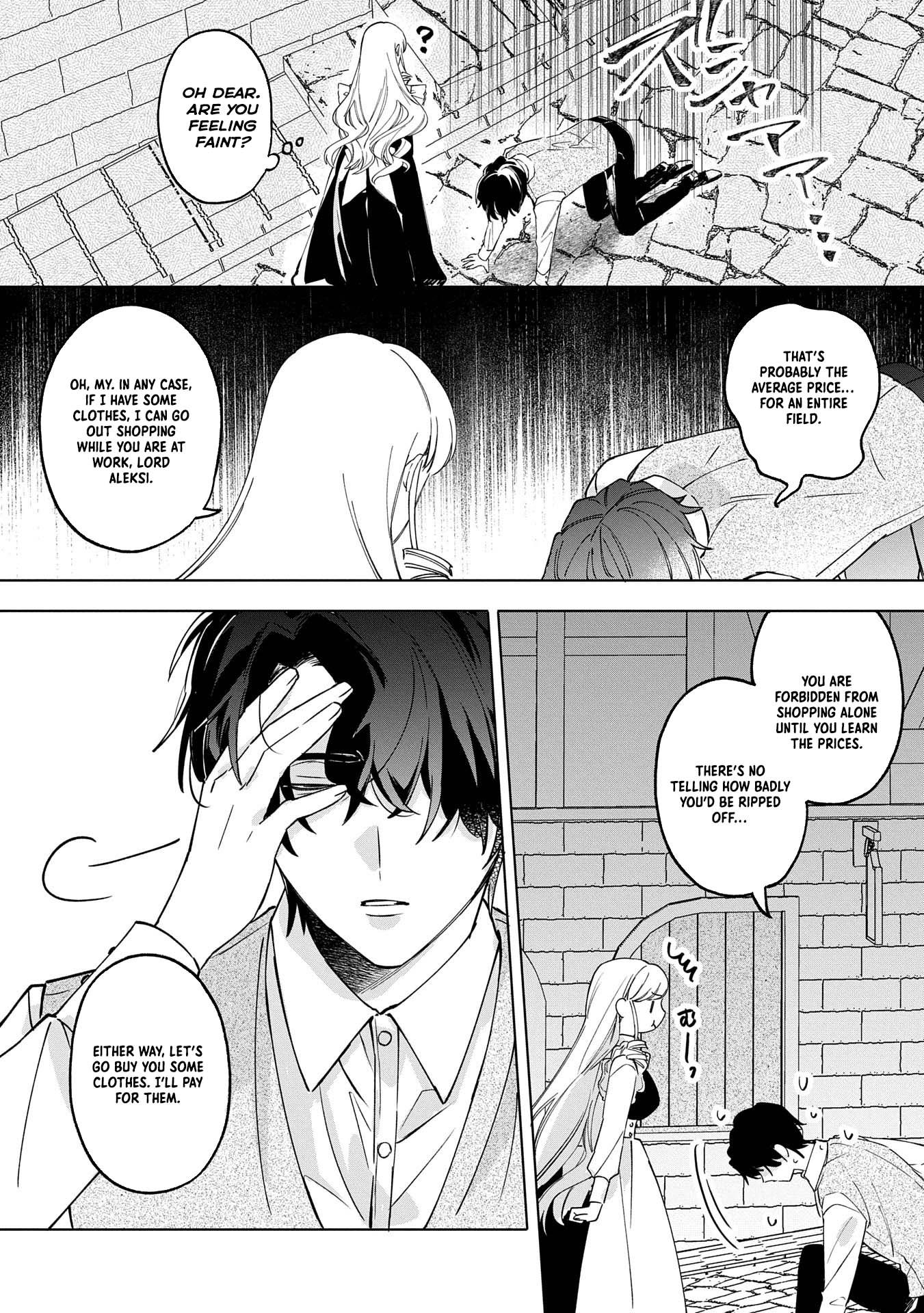 Banished Duke’s Daughter Wilhelmina Finds Happiness with the Strongest Commoner Chapter 3 Page 21
